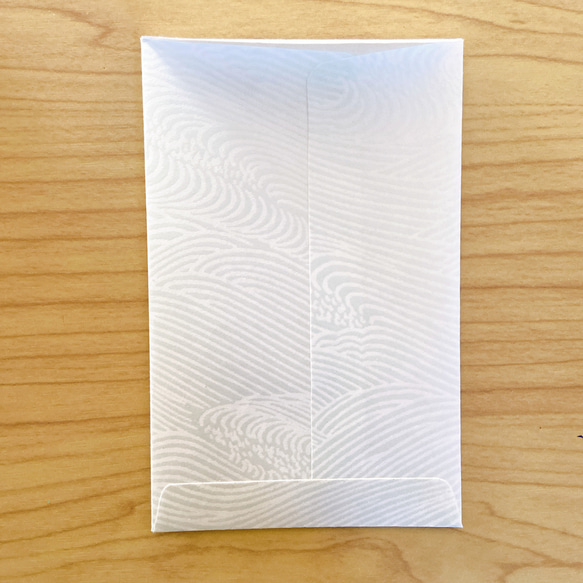 和紙ポチ袋－海のおともだち－ 4枚目の画像