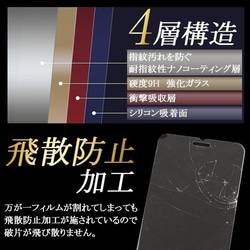 XPERIA AQUOS Galaxy Pixel 全機種対応 スマホケース Shiny Marble1 g-193 11枚目の画像