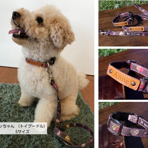 メイ　犬の首輪　ハンドメイド 楽天市場】MAX10%OFFクーポンあり！ 犬用 ネックレス 首輪