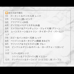 人気誕生石オープンリング  オーダーメイド可能 送料無料 4枚目の画像