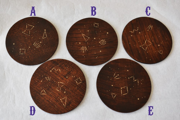 拭き漆コースター　星座柄 4枚目の画像