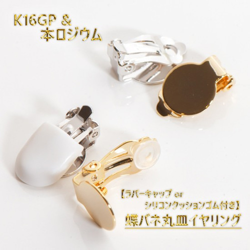 imgrc0072381236.jpg