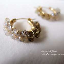 14KGF 米色漸層金色圈形耳環或耳環（SV925 可用） 第4張的照片