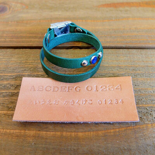 スタッズ付き レザーバングル バングル・リストバンド 黒革 通販