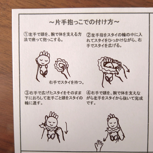 選べるチュールのりぼん付き ダブルガーゼのふわふわフリルのつけ襟スタイ  贈り物にも。 6枚目の画像