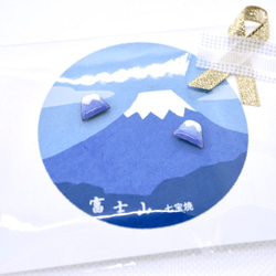 七宝焼　小さな富士山のピアス/イヤリング 5枚目の画像