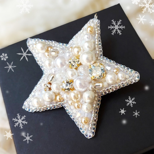 【RimO さま】antique beads ❀ お花の形 ビーズオーナメント BB*50個*2.2cm大きなお花ビーズMIX ビーズ * kraftbuttons
