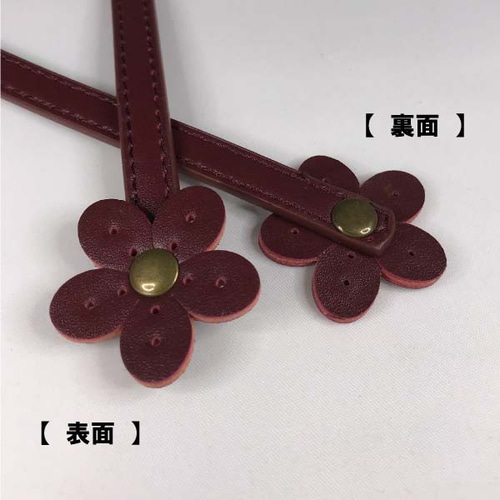 ハンドメイド フラワーモチーフバッグ クロッシェフラワーモチーフバッグ(コットン糸・ かぎ針編み