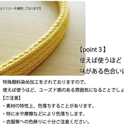 ストーンウォッシュ調クラフトハンドル 40cm～45cm 25mm巾タイプ 1対2本入 持ち手 ハンドル バッグ 4枚目の画像