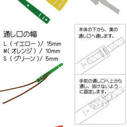 5～15mmｍのゴムやテープが通せますベンリーゴム通し ひも通し 3サイズ入[YA-2900 ベンリーシリーズ] 3枚目の画像