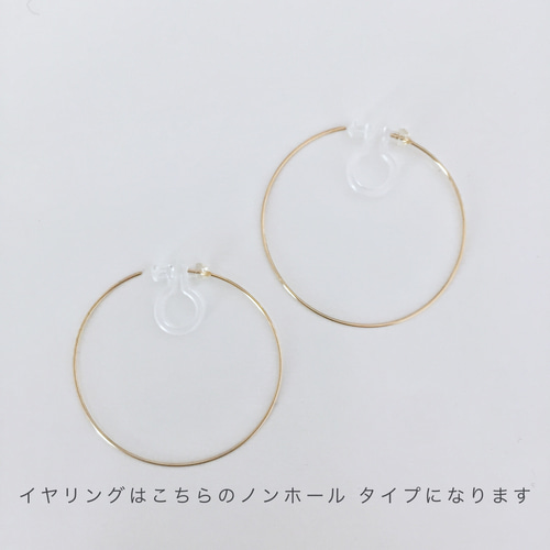 天然石✴︎リバーストーンのフープピアス/イヤリング ピアス（フープ 