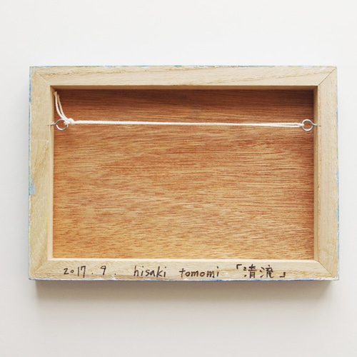 KAPURAカプラ油彩　SMサイズ　原画 眺 青」s0 油彩 2021 2人展示のお知らせ 3月22〜4月3日まで銀座