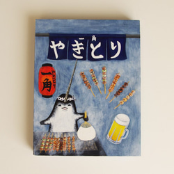 クマの油絵【タイトル:或日の熊】1点物の原画◆作者サイン入り◆F4号キャンバス 油絵 原画「けものみち1」F0サイズ ツキノワグマ 熊 クマ 絵画