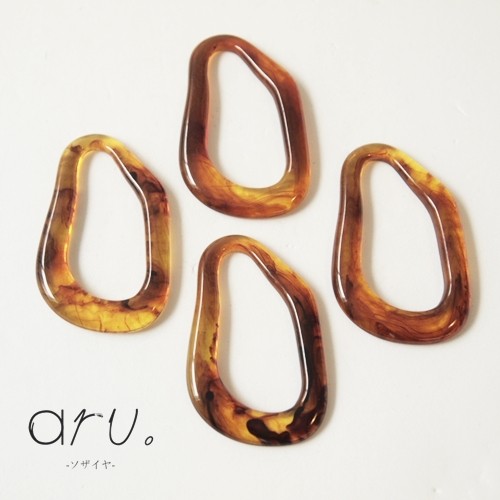 S1812-9]【4個】 変形アクリルパーツ オーバル フープ べっ甲 ブラウン 
