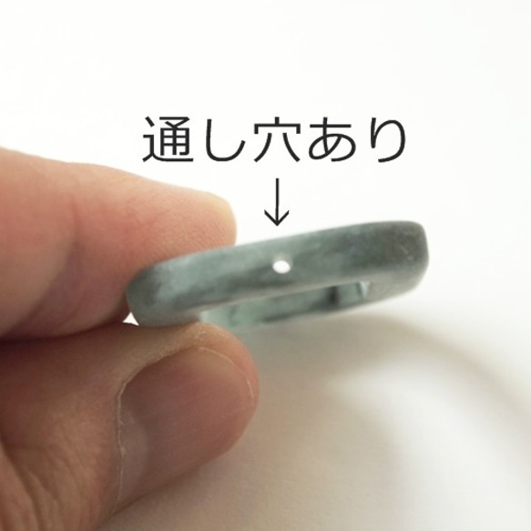 [S1908-1] 【10個】 樹脂 フープ パーツ 長方形 通し穴あり マット素材 23×31mm ホワイト 白 3枚目の画像