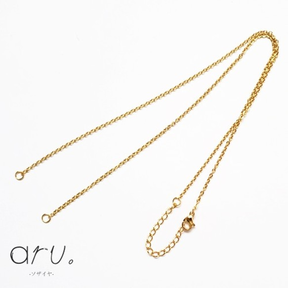 S1912-2] 【1個】 18Kゴールドメッキ ネックレス チェーンパーツ 2カン 