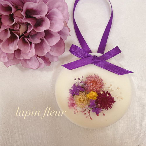 3月のアロマワックスサシェ ドライフラワー lapin fleur 通販｜Creema  