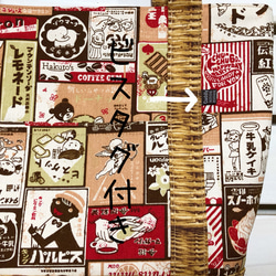 昭和レトロ新聞広告風11号帆布&ミニバスケット・トートバッグ中サイズ・サーモンピンク 4枚目の画像