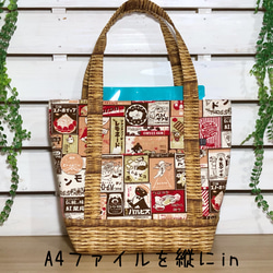 昭和レトロ新聞広告風11号帆布&ミニバスケット・トートバッグ中サイズ・サーモンピンク 7枚目の画像