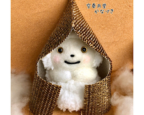 0_55aeebda6cb0dd2688f9516a41a2