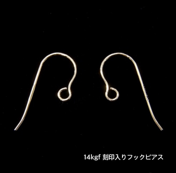 單隻 Akoya 珍珠耳環 7 毫米/耳環 [有保固] 防過敏/14kgf 相容 第8張的照片