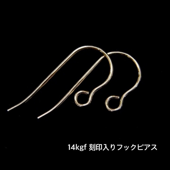 あこや真珠の一粒ピアス6mm/イヤリング/保証書付き/14kgf アレルギー 対応 2枚目の画像