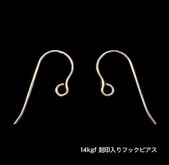 あこや真珠の一粒ピアス6mm/イヤリング/保証書付き/14kgf アレルギー 対応 3枚目の画像