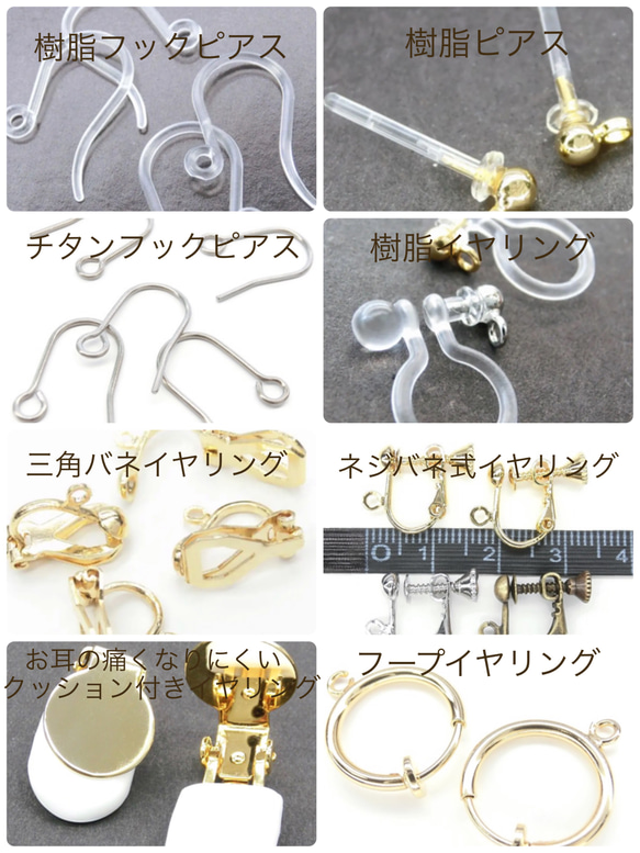 あこや真珠の一粒ピアス6mm/イヤリング/保証書付き/14kgf アレルギー 対応 4枚目の画像