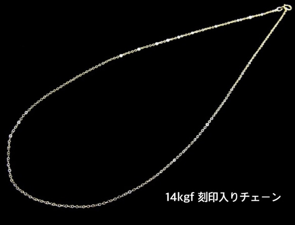「Creema Limited」單顆 Akoya 珍珠項鍊 7 mm [有保證] / 14kgf 相容 第6張的照片