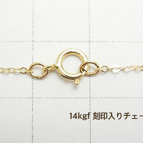 Creema限定』あこや真珠の一粒ネックレス7mm[保証書付き]/ 14kgf 対応