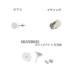 ビジュー ストーン×ビーズタッセル ピアス(クリスタル) 【プレ花嫁様 応援価格】結婚式/披露宴/ウェディング 6枚目の画像