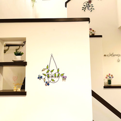 ハンキングバスケット  〜ツートンflower〜　ワイヤークラフト　アート　花　壁飾り　インテリア　可愛い　おしゃれ　 7枚目の画像