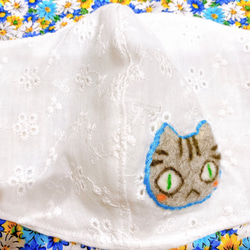 【選べるサイズ･送料無料 】洗って何度でも使える立体マスク   猫の刺繍入り(羊毛フェルト) 1枚目の画像