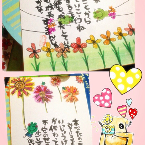 イラストオーダー受付中\❤︎/ 澄む 