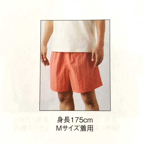 Day offショートパンツ（S.M.L.XL） 9枚目の画像