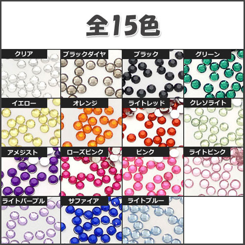 デコストーン アクリルストーン まとめ売り 新品未使用 在庫一掃SALE ）デコ電 アクリルストーン 激安セット アクリルオーバル