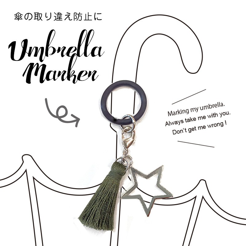 ネックレス ピアス アンブレラマーカー Shinmirelaページ