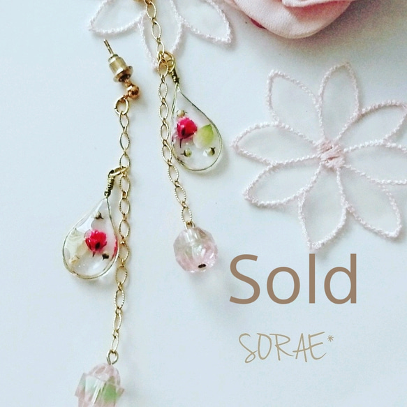 SOLD  SALE 30%off！ 【送料無料】花の雫(ピンク)ピアス ￥1,250→￥870 1枚目の画像