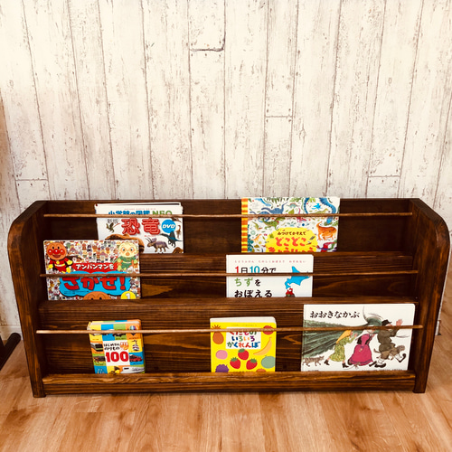 ハンドメイド 絵本棚 マガジンラック 【公式通販】