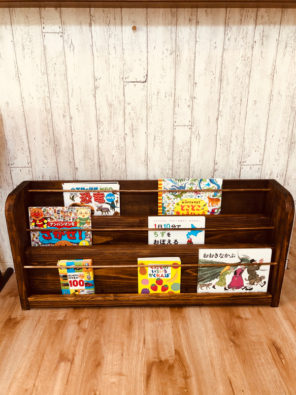 ハンドメイド 絵本棚 マガジンラック