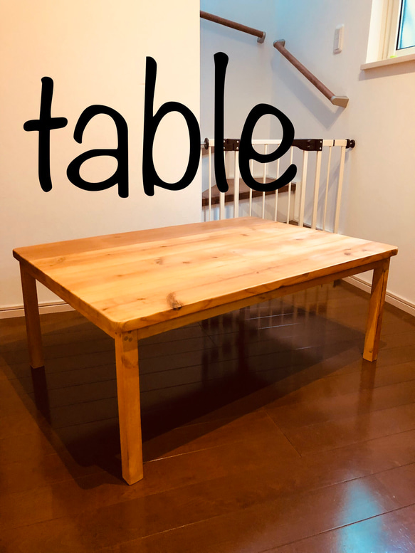 ハンドメイド ローテーブル 【公式通販】