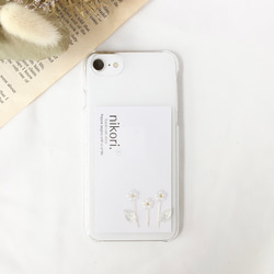 小花のパールフラワー　スマホケース　iPhoneケース　携帯ケース　iPhone13 2枚目の画像