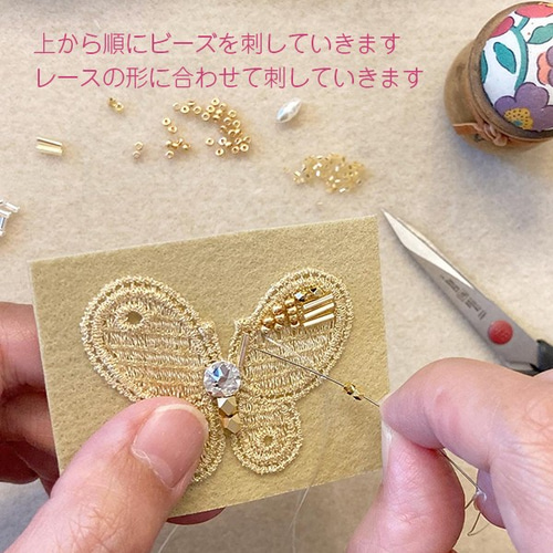 Amazon | NALER ビーズアクセサリーキット 手作りキット 子供 約