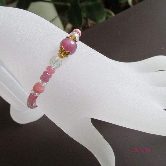 ルビー、サファイア、インカローズ、コスモオーラ、水晶のブレスレット  