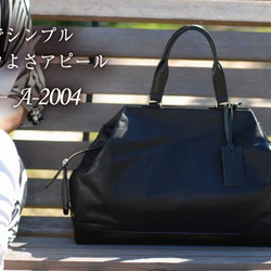 送料無料】北欧風こぎん刺しがま口ミニバッグ 本革持ち手付き