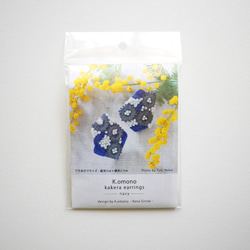 [補貨] 刺繡套件 kakera 耳環 (藍色) 耳環 第2張的照片