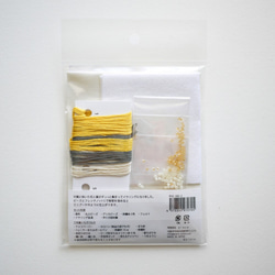 [DIY手作材料包]刺繡套件（黃色）耳環x拉刀 第6張的照片