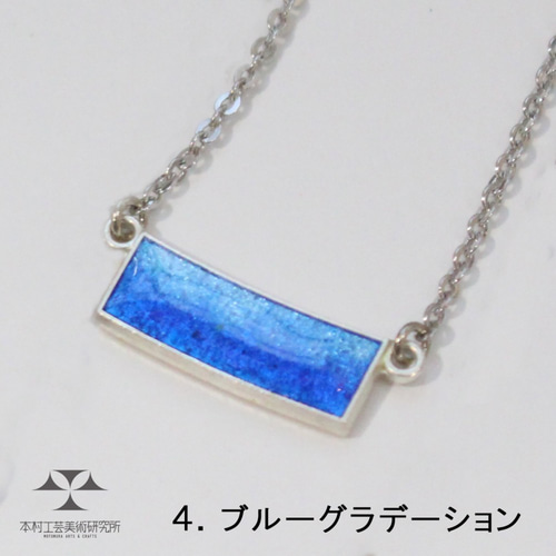横長方形◇純銀七宝のミニカラータイルネックレス◇ ネックレス