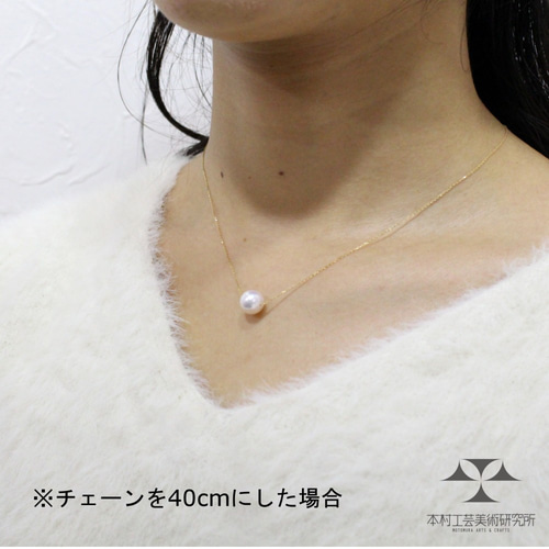 本日限定価格！金高騰中！K18 ♡  1粒パールネックレス   刻印あり