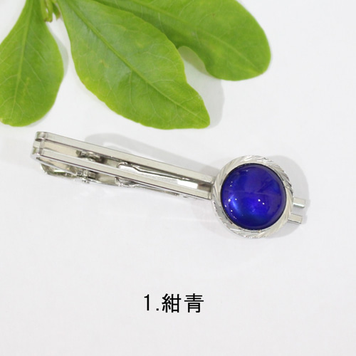 宝石のようなシンプルな丸型七宝ネクタイピン タイピン・カフス 本村